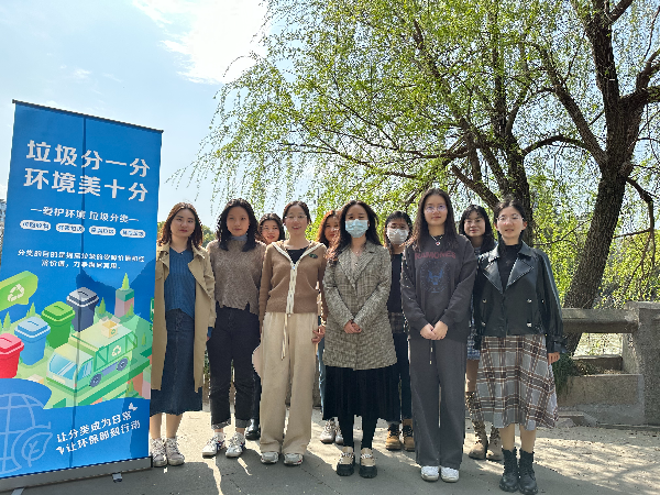 20230404110315_999 BTI体育官方网站-BTI体育BTI SPORTS