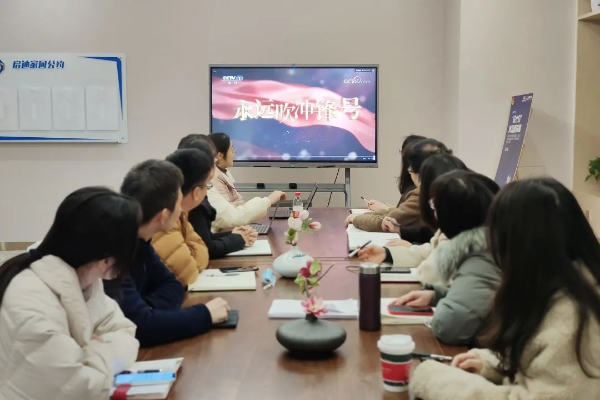 20230612141153_476 BTI体育官方网站-BTI体育BTI SPORTS