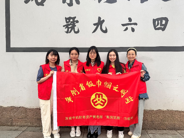 20230612144619_539 BTI体育官方网站-BTI体育BTI SPORTS