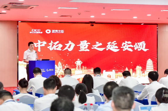 浙江省五一劳动焦芈｜袁仁军：启发创新担使命　争做时期“弄潮儿”