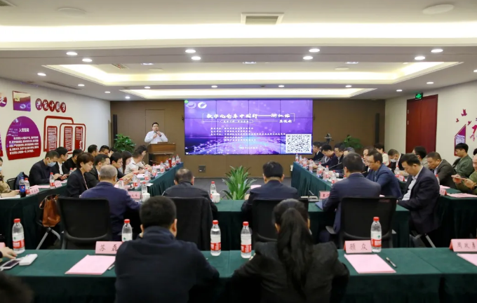 数字赋能，双网融合 | 浙商BTI体育全力启发物流金融业务