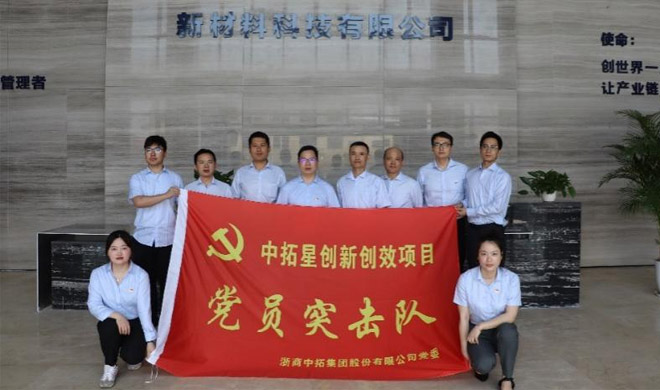 BTI体育官方网站-BTI体育BTI SPORTS
