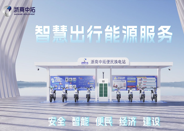 BTI体育官方网站-BTI体育BTI SPORTS