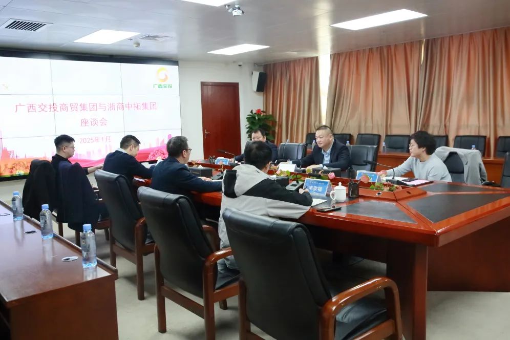 公司副总经理、董事会秘书雷国景赴广西走访客户