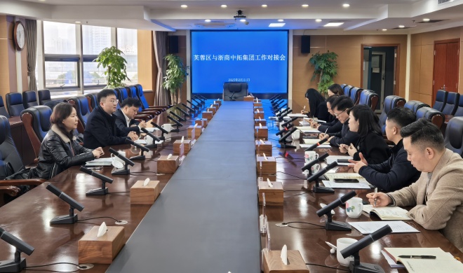 公司副董事长杨威一行赴湖南造访属地当拘陌客户，并发展基层调研