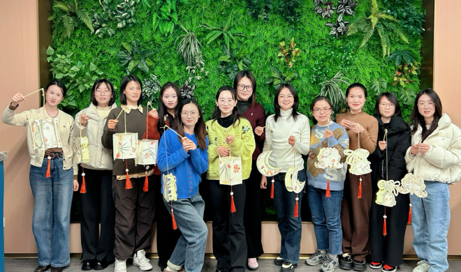 欢度佳节 | 公司工会进行元宵节系列活动