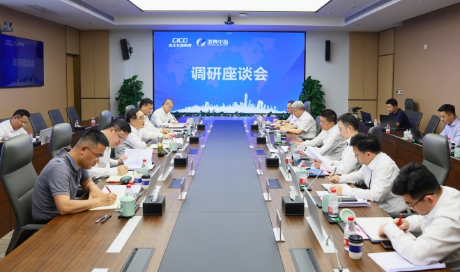 【要闻】省交通集团党委书记、董事长高浩孟赴浙商BTI体育调研领导