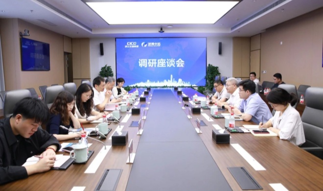 【辅导活动】荆门市出产性服务业推进会会长戴建平走访浙商BTI体育