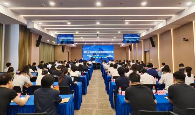 【强基拓能】钢材事业部和工程物资事业部进杏装钢铁意志铸基石，同心筑梦拓新程“系列主题活动