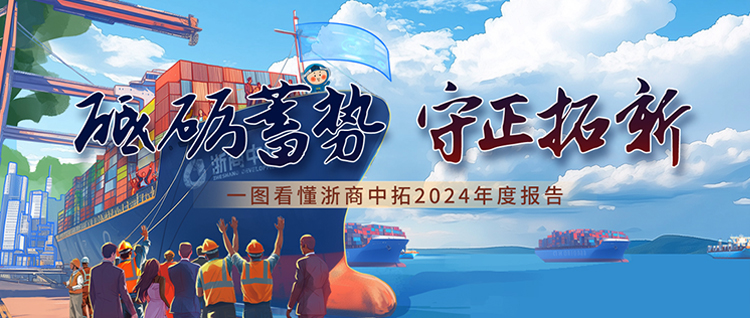 BTI体育官方网站-BTI体育BTI SPORTS