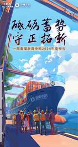BTI体育官方网站-BTI体育BTI SPORTS