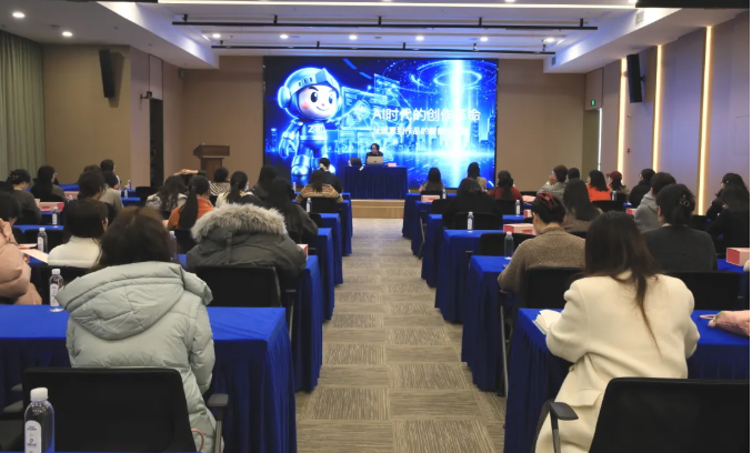 【妇女节】浙商BTI体育工会进行三八节系列活动，以实事暖心、以文化聚心