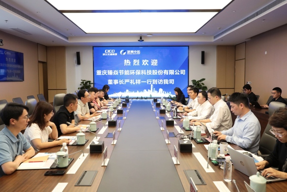 【辅导活动】沉庆臻焱董事长严礼祥一行到访我司