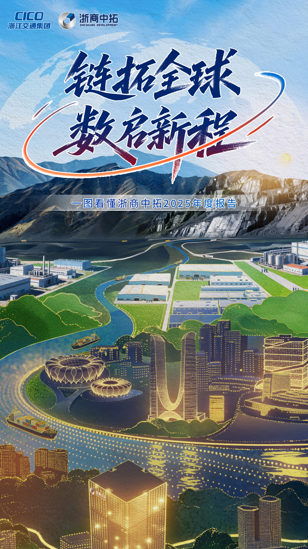 BTI体育官方网站-BTI体育BTI SPORTS