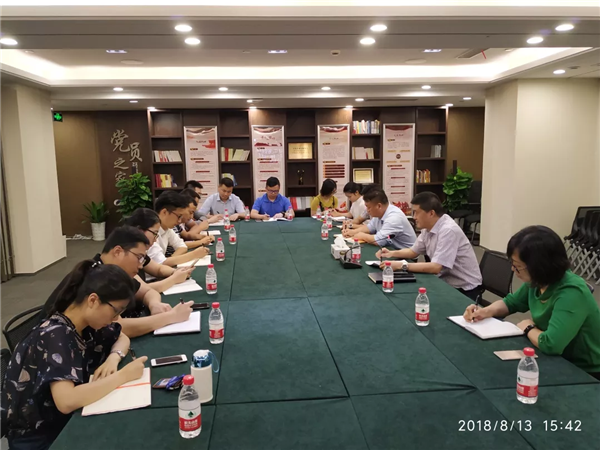 微信图片_20180816085939.bmp