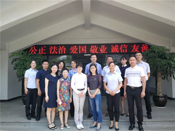 微信图片_20180907094821.bmp
