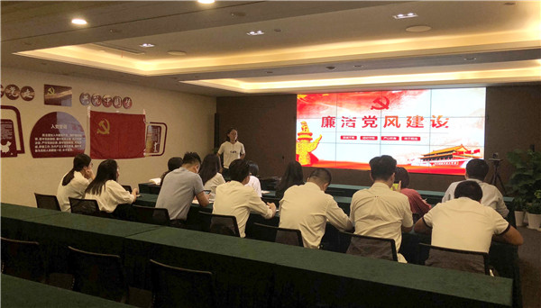 清廉文化示范点建设：交通物资部发展“廉政进建日”专题活动