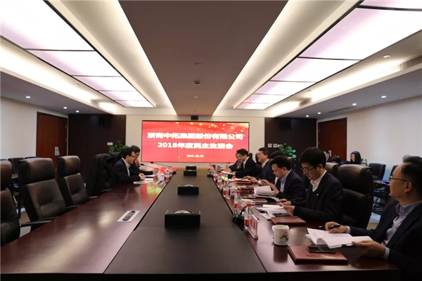 微信图片_20190212110217.bmp