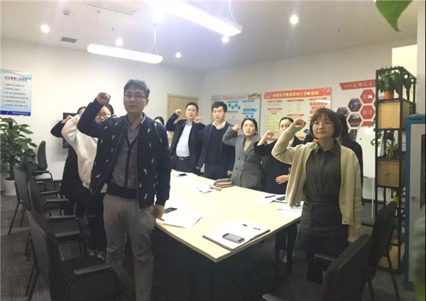 微信图片_20190325125740.bmp