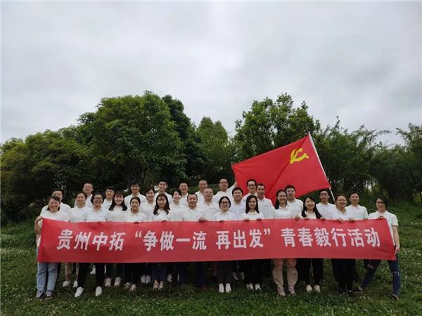 undefined 微信图片_20190429130853.jpg