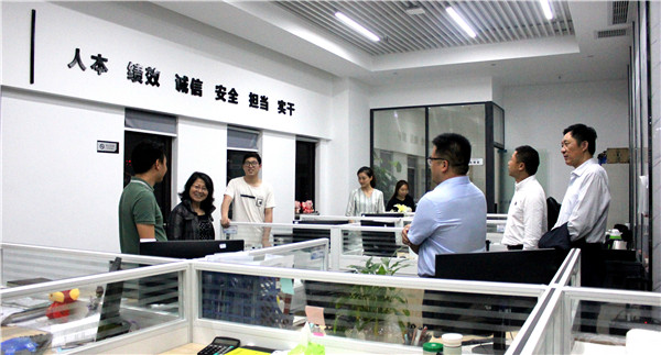 集团公司工会主席柴云妹一行到沉庆BTI体育调研领导工作