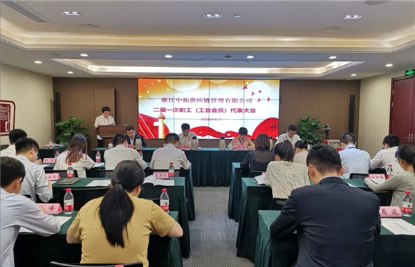 微信图片_20190628111220.bmp