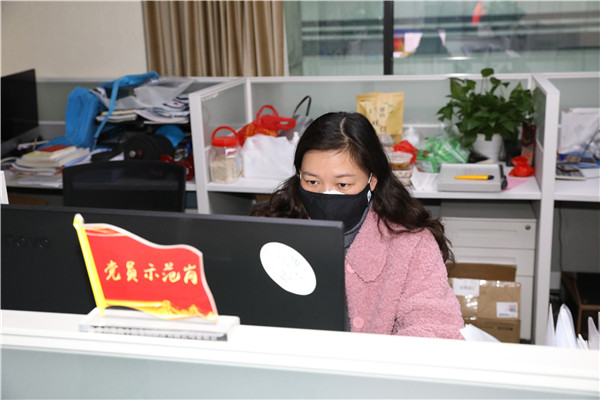 战“疫”背后默默无闻的后勤保险团队——办公室党支部