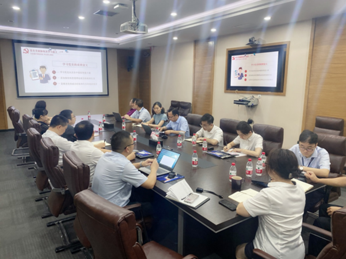 公司财政总监邓朱明赴BTI体育电商党支部、财政资产治理党支部发展“两学一做”基层调研