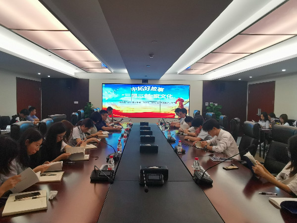 进建”三同“家文化，传承BTI体育好故事：公司各党团支部发展企业文化集体猛进建活动（3）