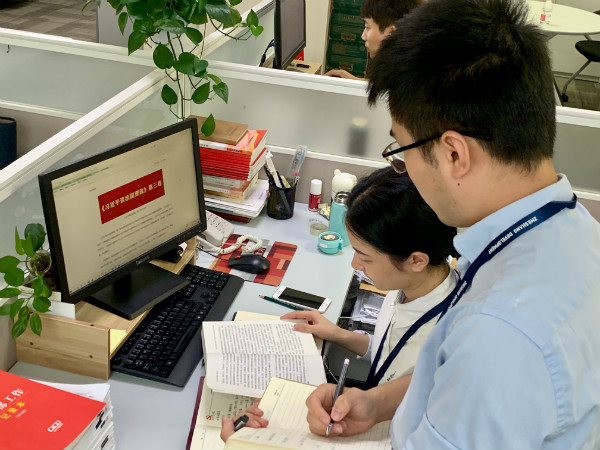 庆国庆 学著述 谈感悟 | 《习近平谈治国理政》第三卷进建感悟选登（二）