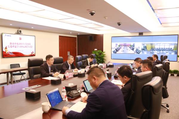 集团公司党委委员、副总经理姚宏峰到浙商BTI体育巡听理论进建中心组进建会