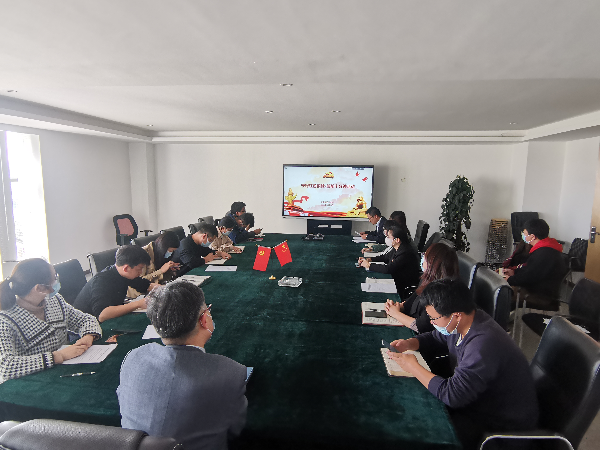 守好红色根脉·班前极度钟活动|?云南BTI体育党支部