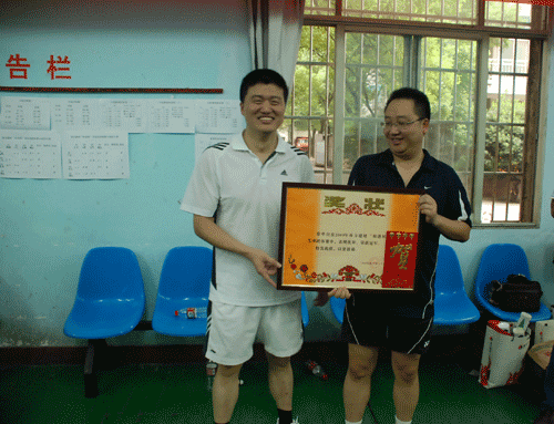 BTI体育官方网站-BTI体育BTI SPORTS