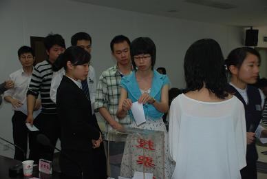 BTI体育官方网站-BTI体育BTI SPORTS