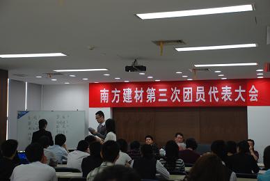 BTI体育官方网站-BTI体育BTI SPORTS