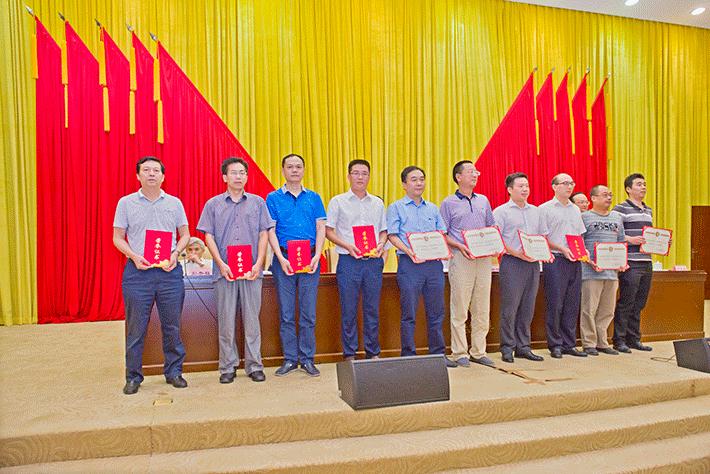 公司荣获湖南省国资委系统先进基层党组织、优良共产党员和优良党务工作者荣誉称号