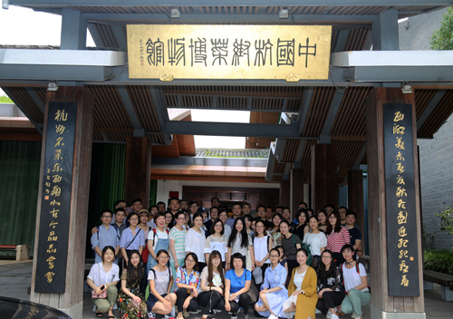 调整身心 加强凝聚——公司工会组织户表观光活动
