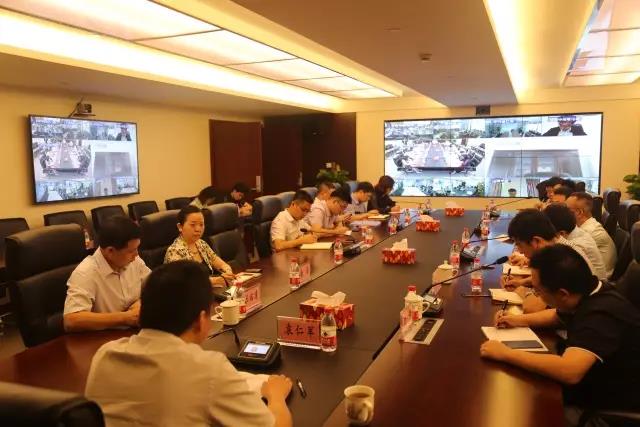 提高意识、明确责任、狠抓落实--公司召开"安然护航党的十九大"工作推动会