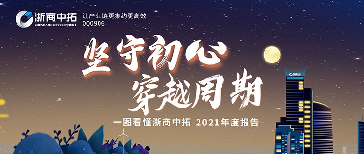 BTI体育官方网站-BTI体育BTI SPORTS