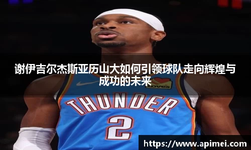 彩神vll购彩大厅