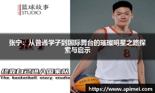 彩神vll购彩大厅