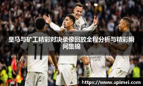 彩神vll购彩大厅