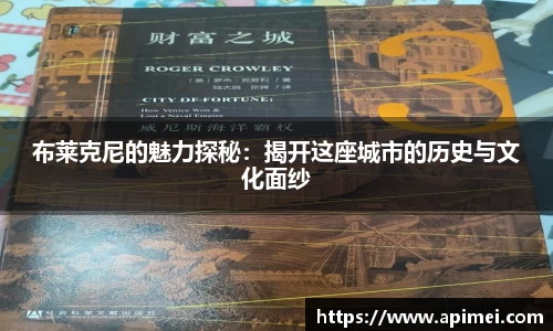 彩神vll购彩大厅